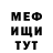 МЕТАДОН VHQ Dunkle Aura