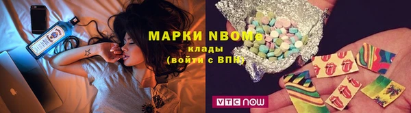 герыч Нягань