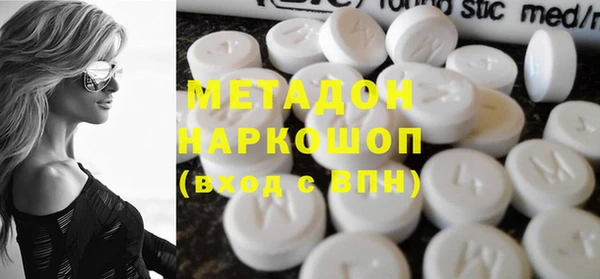гидропоника Новодвинск