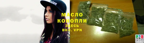 герыч Нягань