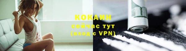винт Грязи