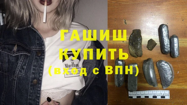 спайс Покачи