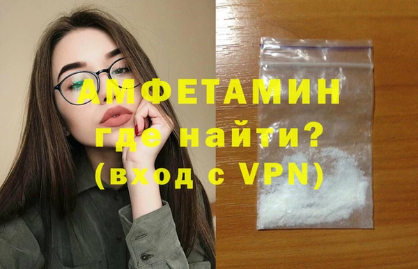 тгк Няндома