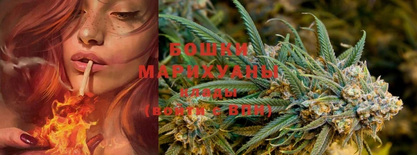 MDMA Нязепетровск