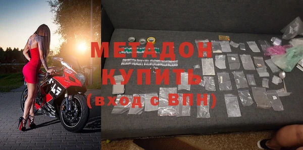 мескалин Ростов