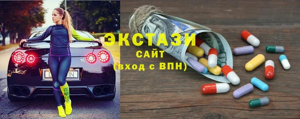 гидропоника Новодвинск