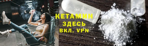 герыч Нягань
