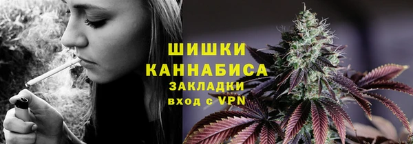MDMA Нязепетровск